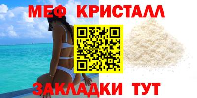 кокаин премиум Нарткала