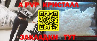 кокаин премиум Нарткала