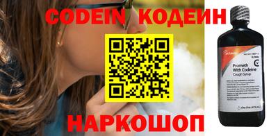 MESCALINE Наро-Фоминск
