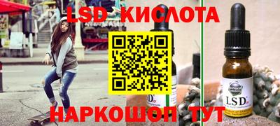 кокаин премиум Нарткала