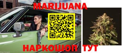 кокаин VHQ Нальчик