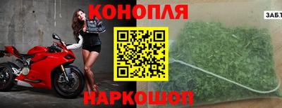 MESCALINE Наро-Фоминск