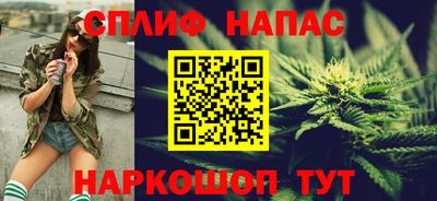 кокаин VHQ Нальчик