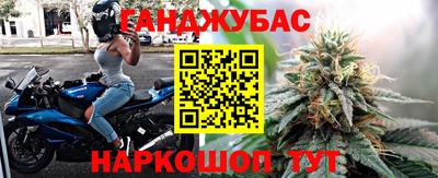 MESCALINE Наро-Фоминск