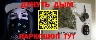 кокаин VHQ Нальчик