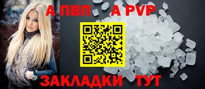 кокаин премиум Нарткала