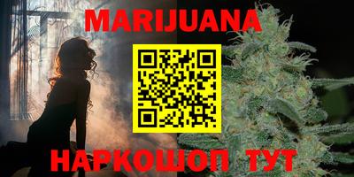 MESCALINE Наро-Фоминск