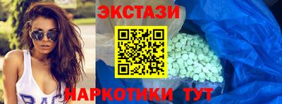 кокаин VHQ Нальчик