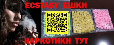 кокаин VHQ Нальчик