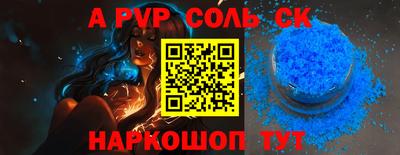 кокаин VHQ Нальчик