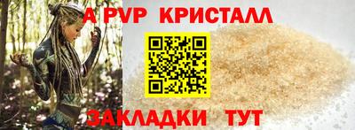кокаин премиум Нарткала