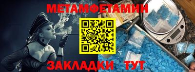 кокаин премиум Нарткала