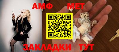 кокаин VHQ Нальчик