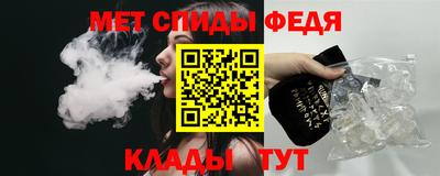 кокаин VHQ Нальчик