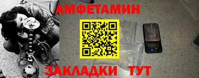 MESCALINE Наро-Фоминск