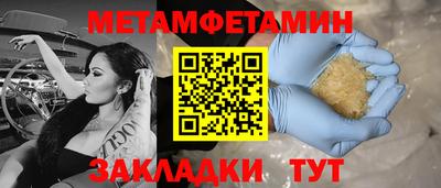 кокаин VHQ Нальчик