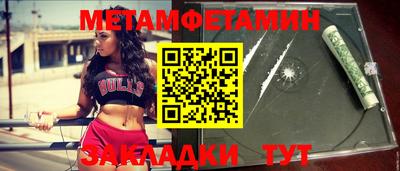 кокаин премиум Нарткала