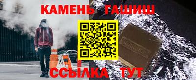 MESCALINE Наро-Фоминск