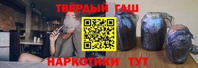 MESCALINE Наро-Фоминск