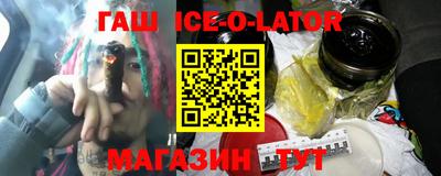 кокаин VHQ Нальчик