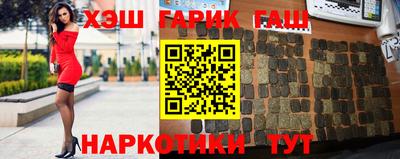 кокаин премиум Нарткала