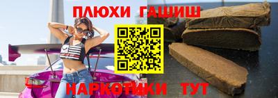 кокаин VHQ Нальчик