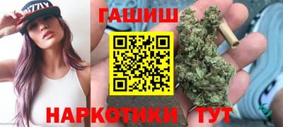 кокаин премиум Нарткала